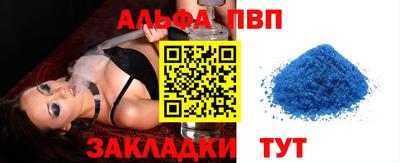 a pvp Свободный