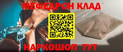 a pvp Свободный