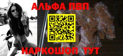 a pvp Свободный